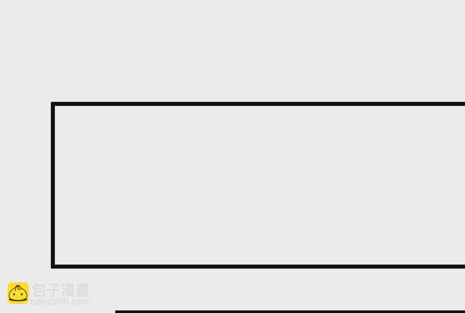 古神遊戲 - 第54話識破！離開也要逼格滿滿(2/3) - 5